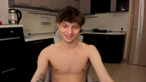 Romeo online show from December 13, 7:53 pm