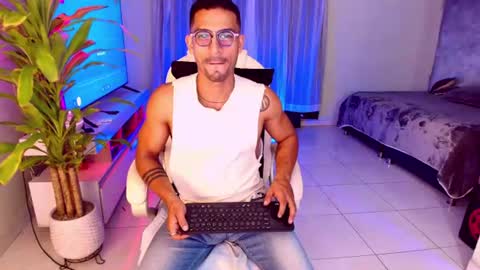R O M E O  online show from July 28, 2:41 am