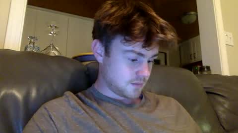 Snapshot of ryanhung_57 chatting on December 4, 5:27 am ryanhung_57 online show from December 4, 5:27 am
