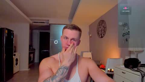 Samuel online show from December 3, 3:01 am