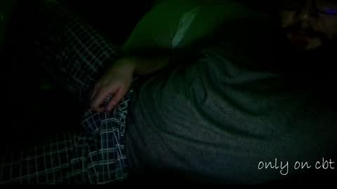 Ben online show from December 17, 2:33 am