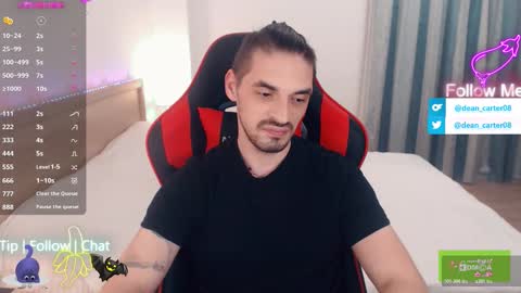 Dean Carter online show from December 14, 11:45 pm