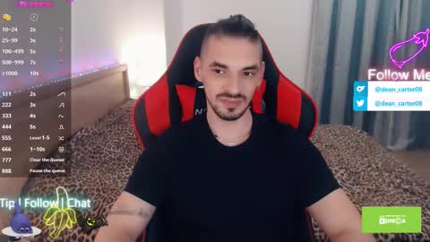 Dean Carter online show from November 18, 12:14 am