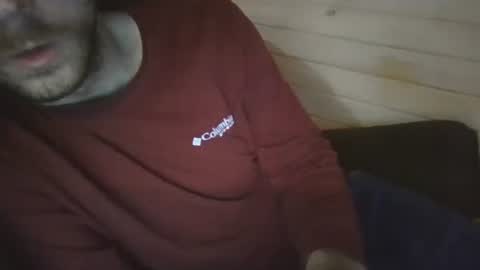 sethp626 online show from February 15, 4:12 pm