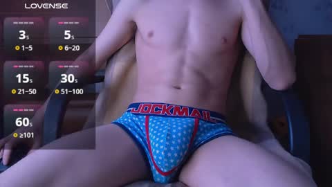 sexangelcm online show from December 24, 8:44 am