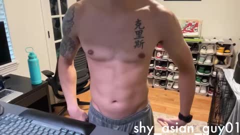 Chris online show from November 13, 6:12 pm