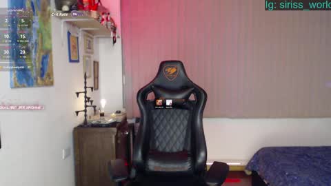 siriss_boyrag online show from April 11, 1:02 am