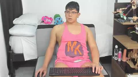 Siul Thompson online show from March 23, 7:31 pm