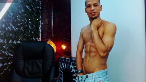 SONIC online show from January 30, 3:55 am