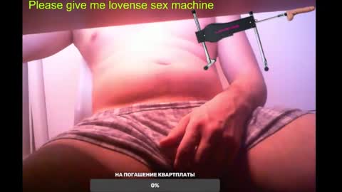 Snapshot of st1vemaster01 chatting on March 3, 12:43 pm st1vemaster01 online show from March 3, 12:43 pm