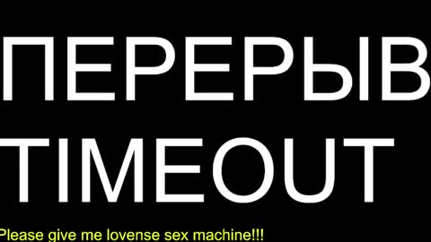 st1vemaster01 online show from May 29, 3:33 pm