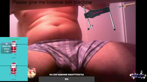 Snapshot of st1vemaster01 chatting on February 16, 1:38 pm st1vemaster01 online show from February 16, 1:38 pm