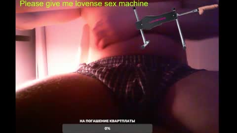 Snapshot of st1vemaster01 chatting on March 8, 3:00 pm st1vemaster01 online show from March 8, 3:00 pm