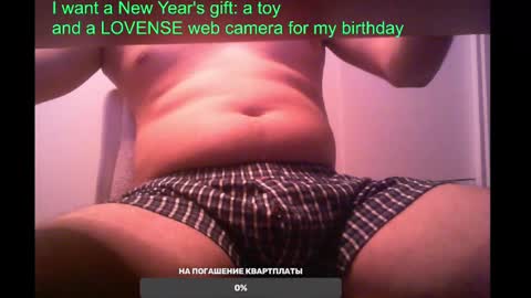 Snapshot of st1vemaster01 chatting on February 3, 11:42 am st1vemaster01 online show from February 3, 11:42 am