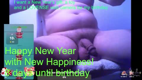 Snapshot of st1vemaster01 chatting on January 2, 1:51 pm st1vemaster01 online show from January 2, 1:51 pm