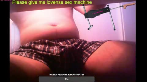 Snapshot of st1vemaster01 chatting on February 17, 1:10 pm st1vemaster01 online show from February 17, 1:10 pm