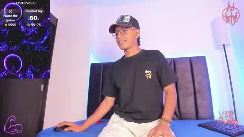 Drake online show from February 17, 1:43 pm