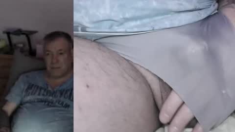 Stranger online show from January 12, 10:12 pm