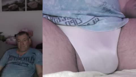 Stranger online show from December 8, 9:41 pm