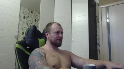 Alex online show from November 21, 8:35 am