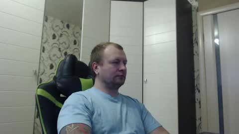 Alex online show from February 1, 11:21 am