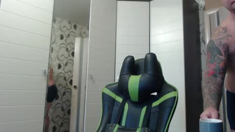 Alex online show from December 15, 8:41 am