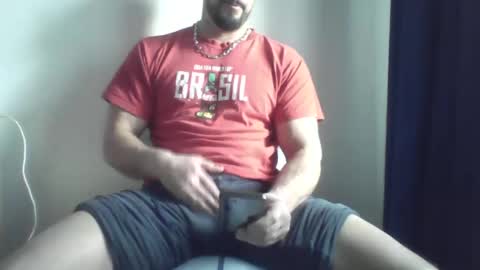 Ero online show from February 5, 10:08 am