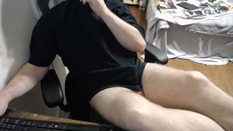 subbrian online show from July 9, 5:44 am