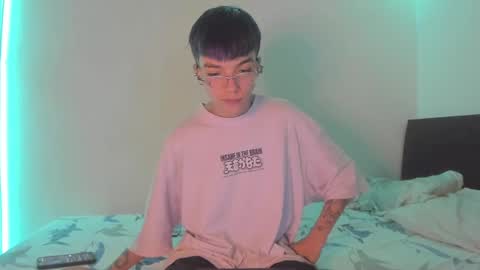 nico online show from December 24, 2:23 pm