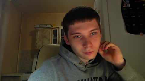 Snapshot of sugarrebit chatting on December 13, 6:05 pm Sugarbutter  online show from December 13, 6:05 pm