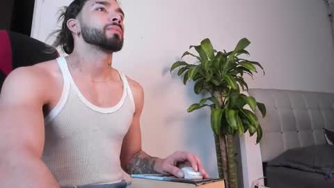 Tarzan online show from January 11, 5:20 am