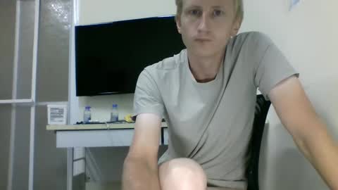 Snapshot of tcute0 chatting on October 5, 8:46 pm tcute0 online show from October 5, 8:46 pm