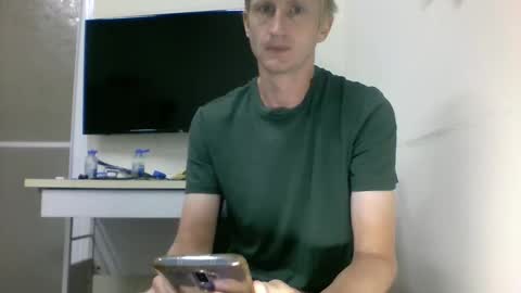 Snapshot of tcute0 chatting on October 3, 8:14 pm tcute0 online show from October 3, 8:14 pm