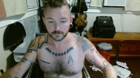 thequantumcertainty online show from April 15, 6:46 am