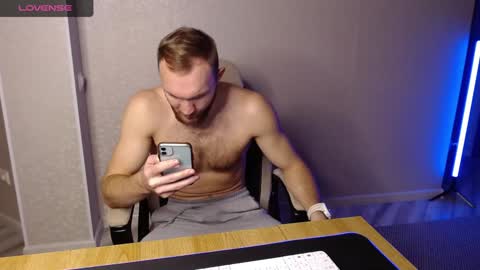 Glebaty online show from December 17, 6:09 pm