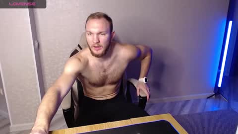 Glebaty online show from December 26, 7:56 am