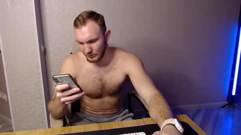 Glebaty online show from February 23, 5:25 pm