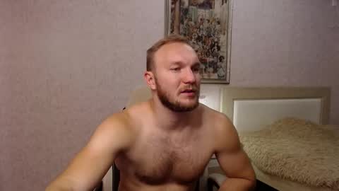 Glebaty online show from September 28, 4:05 pm