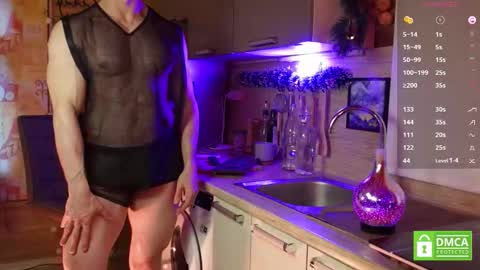 Paul online show from December 20, 12:34 pm