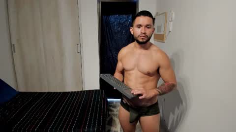 travis bakerr online show from July 15, 7:42 pm