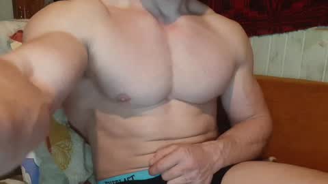 Snapshot of troncq chatting on January 10, 2:55 pm Troncq online show from January 10, 2:55 pm