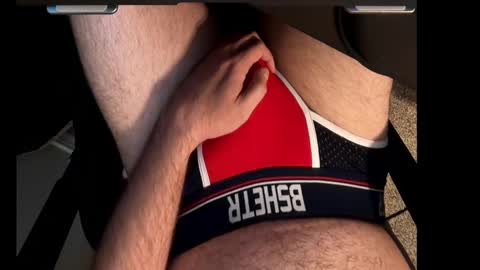 Snapshot of twinkboylover321 chatting on March 6, 11:20 pm Tell me what to do online show from March 6, 11:20 pm