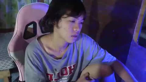 ur baby online show from May 26, 6:48 pm