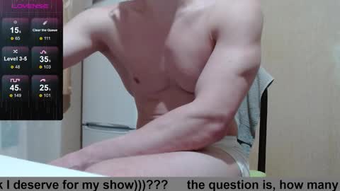 SexyMan online show from December 2, 2:53 pm