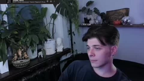 Gus online show from November 24, 9:16 pm