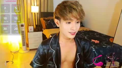 Arvie Rubio online show from July 9, 7:17 pm