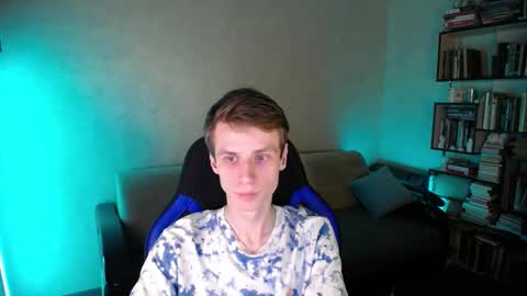 Eden online show from February 25, 2:40 pm