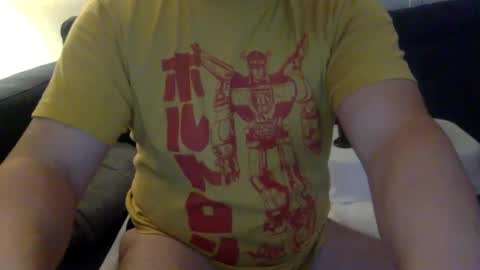 yque online show from December 21, 12:42 am