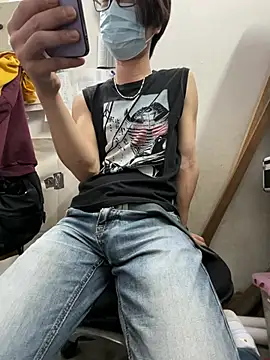 wSilEliaXm online show from March 3, 2:52 am