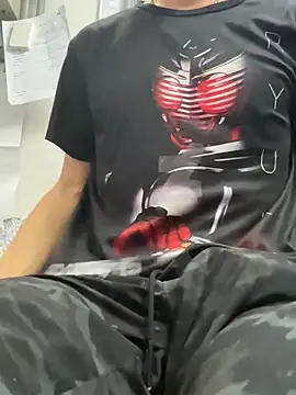 wSilEliaXm online show from September 20, 6:46 am